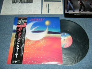 JOURNEY Japan 1980 27AP-1950 LP+Obi+Questionaire Post Card DREAM, AFTER DREAM - Picture 1 of 10
