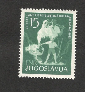 SELLO YUGOSLAVIA-MNH-LIBERACIÓN DE ISTRIA-ESLOVENIA-CROACIA-ITALIA-1953. - Imagen 1 de 2