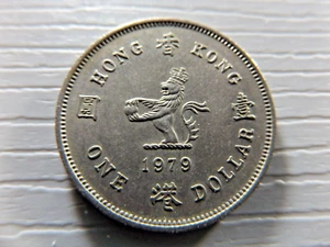 HONG KONK 1979 Dollar - Picture 1 of 2