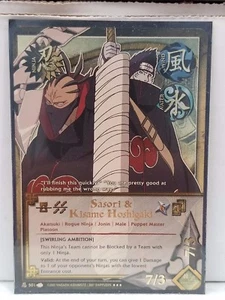 Naruto Sasori & Kisame Hoshigaki N-501 "Swirling Ambition" Super Rare NM - Picture 1 of 1