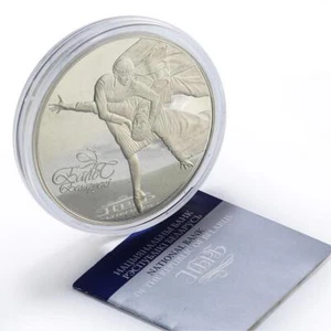 Belarus 100 roubles Ballet Dancers History Culture 5 oz proof silver coin 2003 - Picture 1 of 7