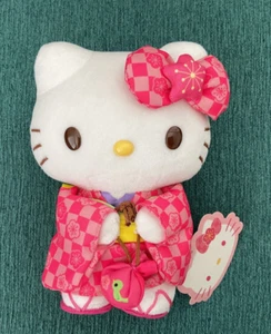Neu mit Etikett Hello Kitty rosa Kimono Plüsch 7,5 Zoll authentisch 2013 Sanrio neu - Bild 1 von 6