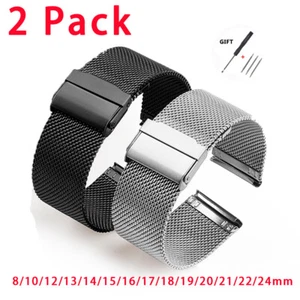0.6mm Mesh Milanese Metal Watch Band 18mm 8-24mm Stainless Steel Strap Bracelet - Picture 1 of 27