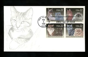 US FDC #2372-2375 Marvin Friedman Hand Drawn HD 1988 NY Cats Kittens Pets HC - Picture 1 of 2