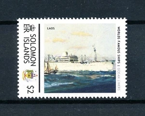 [90572] Solomon Islands  Ships Laos Ocean Liners Messageries Maritime  MNH - Picture 1 of 1