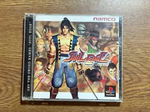 SONY PLAYSTATION PS JAPAN Sony Playstation 1 SOUL EDGE - Bild 1 von 2