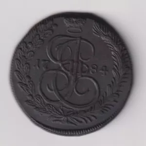 RUSSLAND 1784 5 KOPEKEN KM AU / RUSSISCHES KUPFER 1784 5 KOPEKEN KM AU - Bild 1 von 2