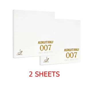 2 x Kokutaku 007 Pro. Selected Table Tennis Rubbers , Hard - Picture 1 of 4