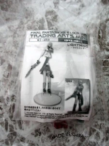 NEW Final Fantasy XIII ELIXIR with Trading Arts Mini Figure Lightning NO BOX - Picture 1 of 3