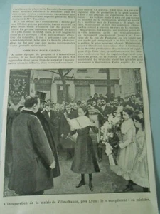 Inauguration de la Mairie de Villeurbanne pèrs de Lyon Rhone 1904 Image Print - Imagen 1 de 1