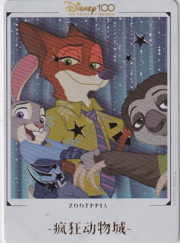 Carte Divertimento Joyful Disney 100 Years Instant Photo Card Zootopia D100-PB06