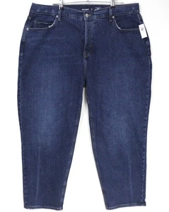 New Old Navy Extra High Rise Curvy Sky Hi Straight Blue Jeans Womens Plus 20 - Picture 1 of 13