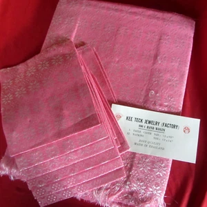 STUNNING HAND WOVEN PINK TABLECLOTH  (72X90 ) & 12 NAPKINS  (12X14) --THAILAND - Picture 1 of 9