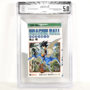 ** CBCS 5.0 ** Dragon Ball Vol. 38 1st Printing Comic Manga 1994 Jump BGS JP - Picture 1 of 3
