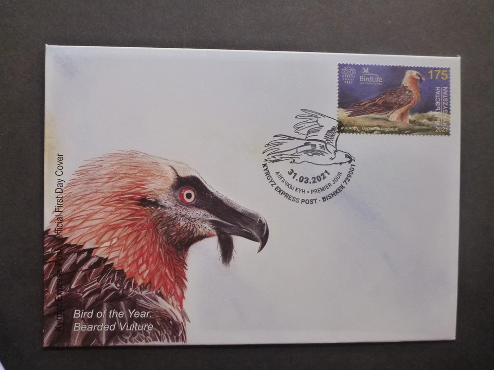 KYRGYZSTAN 2021 BEARDED VULTURE FIRST DAY COVER - Image 1 of 1