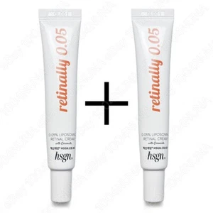 HSGN Retinally 0,05% Elastic Liposomial Retinal Cream 20g x2 Antirughe Bellezza - Foto 1 di 4