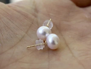 8 mm Gold 750 18 ct Cultured Freshwater Pearls Jewelry Earrings Ear Studs - Picture 1 of 1