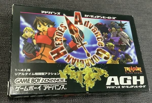 Advance Guardian Heroes - Nintendo Gameboy Advance GBA - Japan - Picture 1 of 9