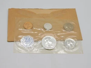 1961 UNITED STATES SILVER COIN SET US MINT PHILADELPHIA ORIGINAL ENVELOPE - Picture 1 of 7