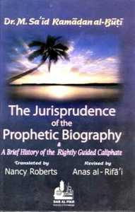 Jurisprudence of the Prophets Biography - Imagen 1 de 5