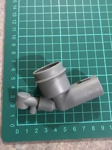 Asko D5131 Dishwasher Upper Top Spray Blade Adaptor 8076902 (RS) - Picture 1 of 5