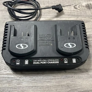 Snow / Sun Joe 24VCHRG-DPC 24V IONMAX Dual Port Quick Charge Dock New! - Picture 1 of 7