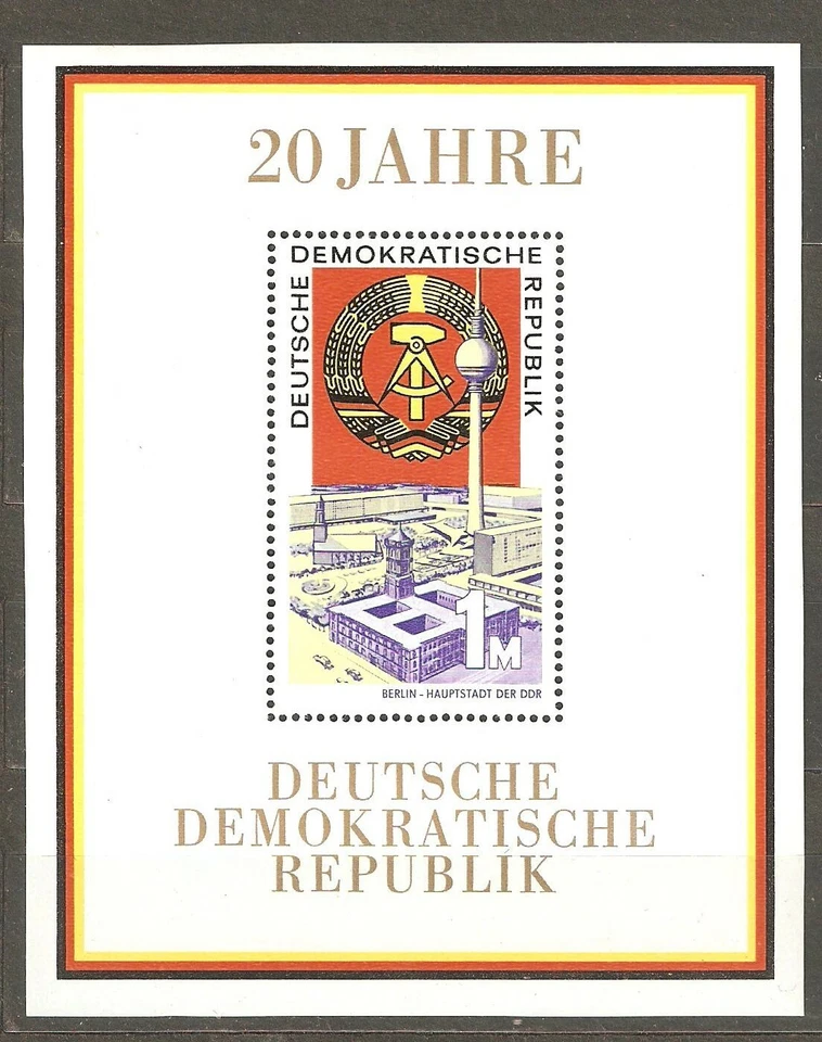 Germany, DDR: mint block, 20th Anniversary of DDR, 1969, Mi#Bl-28 - Image 1 of 1