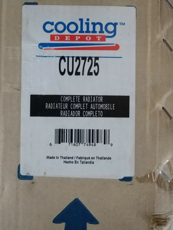 冷却库完整散热器 CU2725 — 第 1/1 张图片