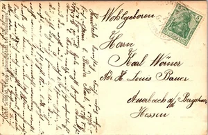 RARE ANNA FUHRING DEUTSCHES REICH 5 CENT GREEN GERMAN STAMP WALDRAF - Picture 1 of 2