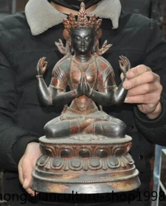 14'' Ancient Tibetan temple bronze Gilt 4 Arms Chenrezig Kwan-Yin Buddha statue - Picture 1 of 10