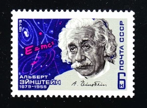 Russia 1979 MNH Sc 4741 Mi 4828 Albert Einstein German physicist / Nobel Prize  - Picture 1 of 1