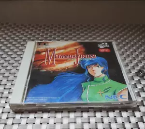 PC Engine SCD METAMOR JUPITER :JP - Picture 1 of 6