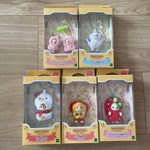 Época Calico Critters Sylvanian Families LLAVERO BEBÉ Set Lote de 5 Nuevo - Imagen 1 de 9