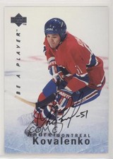 1995-96 Upper Deck Be a Player Auto Andrei Kovalenko #S118 Auto