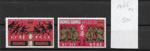 Hong Kong @ 1968 Year of The Monkey MNH - NICE PRICED@As.513 - Picture 1 of 1