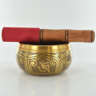 Hand Made Mantra Etched Gold Singing Bowl Home Decor Feng Shui Buddhist Gift