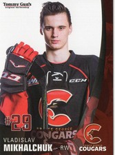 2017/18 Prince George Cougars - VLADISLAV MIKHALCHUK