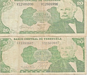 Venezuela 20 Bolivares 1987 & 1984 Banco Central CIR. 2 Banknotes # 17 - Picture 1 of 2