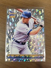 2000 Pacific Prism Holographic Silver Circles Carlos Beltran #67