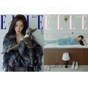 aespa GISELLE ELLE KOREA Magazine 2025 August issue GISELLE Coverman + Tracking# - Picture 1 of 5