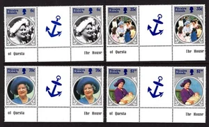 Pitcairn 253-256 MNH Queen Mother 85th Birthday 1985 gutter pairs x45438 - Picture 1 of 1