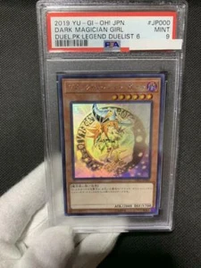 PSA 9 MINT Yu-Gi-Oh DARK MAGICIAN GIRL Holo Ghost Rare DP23 JP000 japanese 2019 - Picture 1 of 2