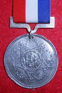 Medalla AU07 GAR Boston Encampment con fecha 1890 - Imagen 1 de 3