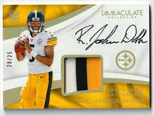 R. Joshua Dobbs 2017 Panini Immaculate Collection Gold Rookie Patch Auto #20/25