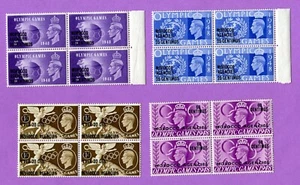 Marokko Agenturen KGVI 1948 Olympische Sommerspiele 4er Blöcke postfrisch - Bild 1 von 3