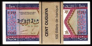 Mauritania 100 Ouguiya 2002, UNC, BUNDLE, Pack of 100 PCS, Consecutive, P-4 - Picture 1 of 5