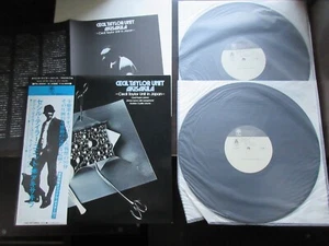 Cecil Taylor Unit Akisakila Japan Promo DBL Vinyl LP w OBI PA-3004/5 Jimmy Lyons - Picture 1 of 13