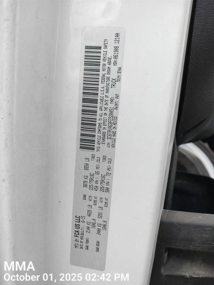 COOLANT RESERVOIR 52014880AA 2014-2021 RAM PROMAST15 — 第 1/4 张图片