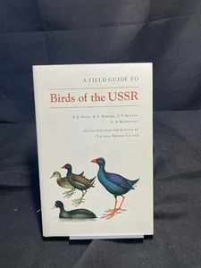 Field Guide to Birds of Russia by V.E. Flint - Picture 1 of 1