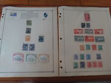 uruguay mint hinged and used stamps on 7 pages